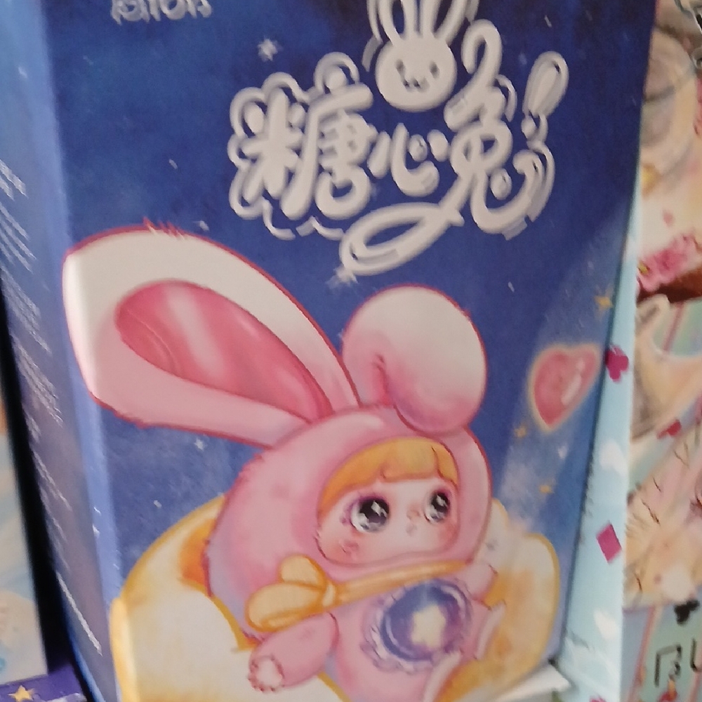 Cute Bunny Girl Pink Box with Blue Background